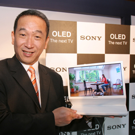 sony-vaio